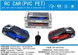 OBL10009090 - Remote control cars / tanks