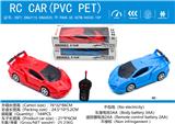 OBL10009091 - Remote control cars / tanks