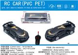 OBL10009092 - Remote control cars / tanks