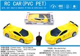 OBL10009093 - Remote control cars / tanks