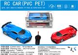 OBL10009095 - Remote control cars / tanks
