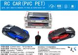 OBL10009096 - Remote control cars / tanks
