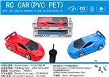 OBL10009097 - Remote control cars / tanks