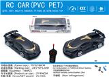 OBL10009098 - Remote control cars / tanks