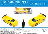 OBL10009100 - Remote control cars / tanks