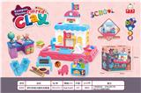 OBL10009103 - Set series
