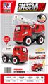 OBL10009134 - 惯性玩具车