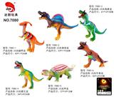 OBL10009136 - 搪胶恐龙6款混装（带IC叫声）仿真野生动物模型套装儿童软胶玩具套装