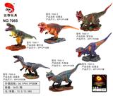 OBL10009137 - 搪胶场景恐龙玩具(6款混装带IC叫声）仿真野生动物模型套装儿童软胶玩具套装