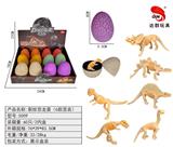 OBL10009144 - 裂纹恐龙蛋（6款混装）仿真野生动物模型套装儿童软胶玩具套装