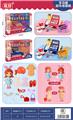 OBL10009156 - Set series