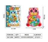 OBL10009160 - Game classes / chess
