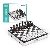 OBL10009170 - 微颗粒积木-国际象棋（1384PCS)