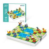 OBL10009173 - 微颗粒积木-斗兽棋(1877PCS)