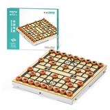OBL10009183 - 微颗粒积木-中国象棋(1314PCS)