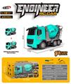 OBL10009194 - Remote control cars / tanks