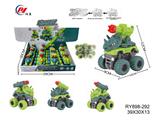 OBL10009203 - Set series