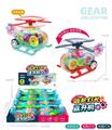 OBL10009205 - Set series