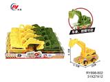OBL10009206 - Set series