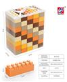 OBL10009210 - 40PCS大积木