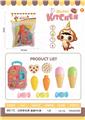 OBL10009215 - Set series