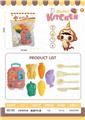 OBL10009216 - Set series