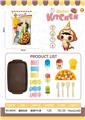 OBL10009217 - Set series