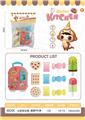 OBL10009219 - Set series