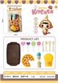 OBL10009221 - Set series