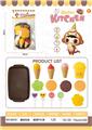 OBL10009223 - Set series