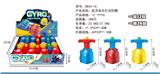 OBL10009240 - 返回舱陀螺（12PCS）