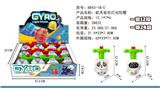 OBL10009243 - 太空人/熊猫（12PCS）