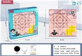 OBL10009256 - 积木拼图棋盘游戏 - 靶棋