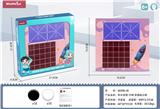 OBL10009263 - 积木拼图棋盘游戏 - 方棋