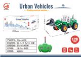 OBL10009273 - Remote control cars / tanks