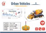 OBL10009278 - Remote control cars / tanks