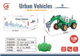OBL10009281 - Remote control cars / tanks