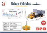 OBL10009282 - Remote control cars / tanks