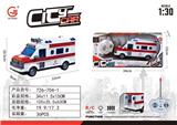 OBL10009283 - Remote control cars / tanks