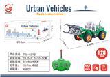 OBL10009285 - Remote control cars / tanks