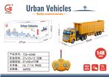 OBL10009287 - Remote control cars / tanks