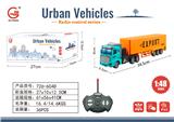 OBL10009288 - Remote control cars / tanks