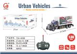 OBL10009292 - Remote control cars / tanks