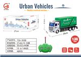 OBL10009295 - Remote control cars / tanks
