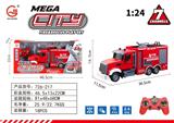 OBL10009301 - Remote control cars / tanks