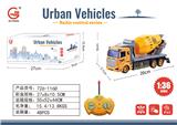 OBL10009305 - Remote control cars / tanks