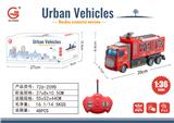 OBL10009307 - Remote control cars / tanks