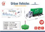 OBL10009308 - Remote control cars / tanks
