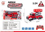 OBL10009309 - Remote control cars / tanks