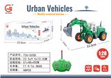 OBL10009312 - Remote control cars / tanks